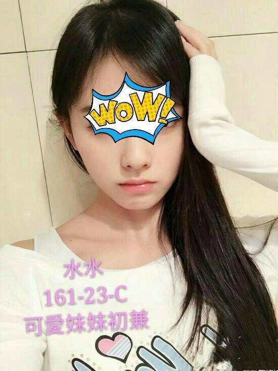 尚苑 桃園 大學生 超胸美少女 34D